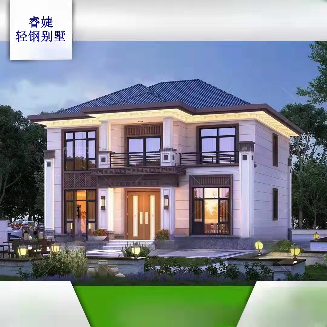 同樣的輕鋼別墅，為什么價格相差很大？