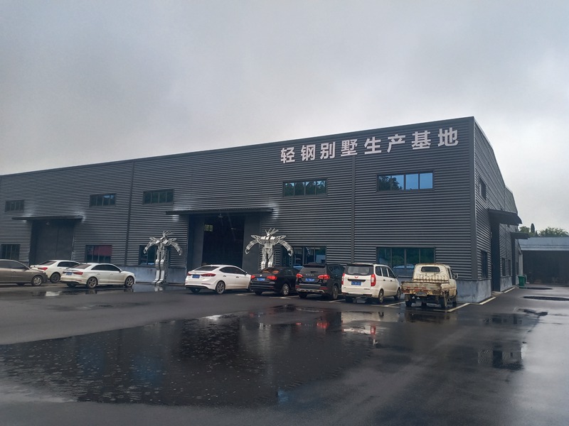 “從工廠到家園”：輕鋼別墅廠家如何改變我們的居住方式？